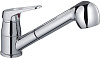 Смеситель для мойки Haiba HB6013, вытяжной купить в СОМ