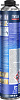 Утеплитель напыляемый Tytan Professional Thermospray 870 мл купить в СОМ