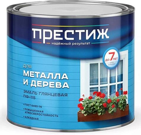 Эмаль ПФ-115 Престиж, глянцевая, красная, 1.9 кг купить в СОМ