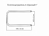Полотенцесушитель Волпро П 600 х500 мм, 1" белый купить в СОМ