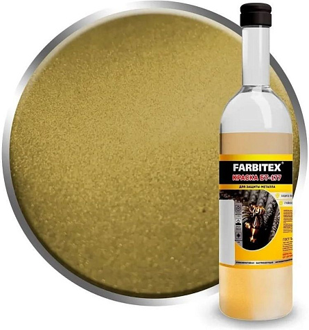 Краска БТ-177 Farbitex, золото, 0.5 л купить в СОМ