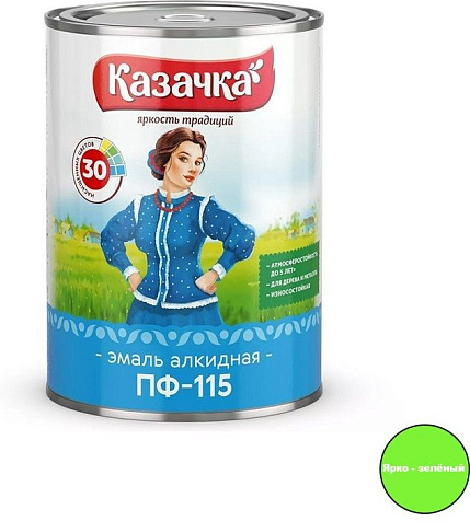 Эмаль ПФ-115 Казачка, глянцевая, ярко-зеленая, 0.9 кг купить в СОМ
