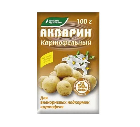 Удобрение Акварин картофельный 100гр БХЗ купить в СОМ