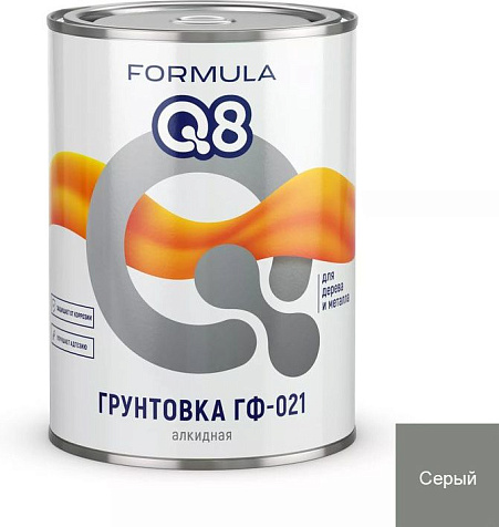 Грунтовка ГФ-021 Formula Q8, серая, 0.8 кг купить в СОМ