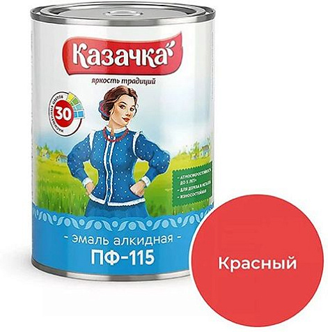 Эмаль ПФ-115 Казачка, глянцевая, красная, 0.9 кг купить в СОМ