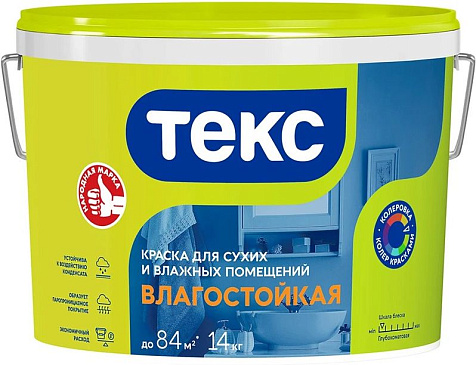 Краска влагостойкая ТЕКС Универсал, 14кг купить в СОМ