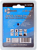Диск алмазный для гравера Trio Diamond, 40мм купить в СОМ