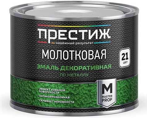 Эмаль Престиж с молотковым эффектом, бронзовая, 0,4л купить в СОМ