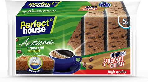Губка Perfect House Americano для посуды 5 шт купить в СОМ