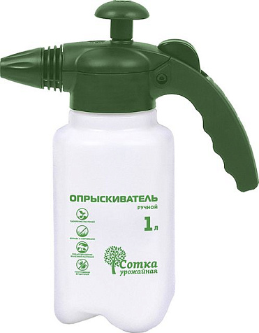 Опрыскиватель 1,0л Урожайная сотка купить в СОМ