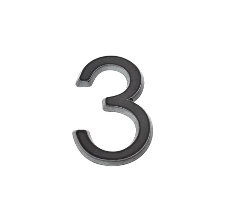 Номер квартирный самоклеящийся FUARO "3" BL черный купить в СОМ