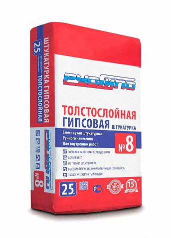 Штукатурка гипсовая РУСГИПС СТАРТ, 25 кг купить в СОМ