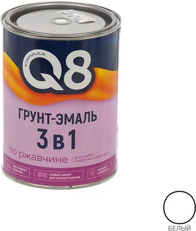 Грунт-эмаль по ржавчине Formula Q8, белая, 0.8 кг купить в СОМ