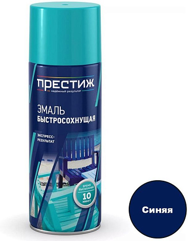 Эмаль аэрозольная Престиж, акриловая, синяя, 520 мл купить в СОМ
