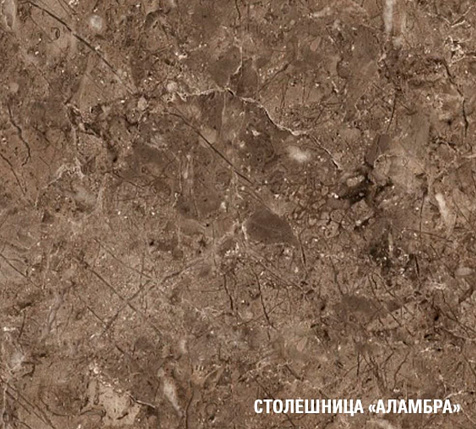 Столешница Аламбра темная, 1000х600х26мм купить в СОМ