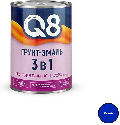 Грунт-эмаль по ржавчине Formula Q8, синяя, 0.8 кг купить в СОМ