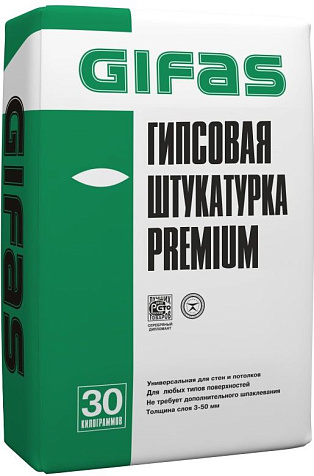 Штукатурка гипсовая Гифас Премиум, 30 кг купить в СОМ